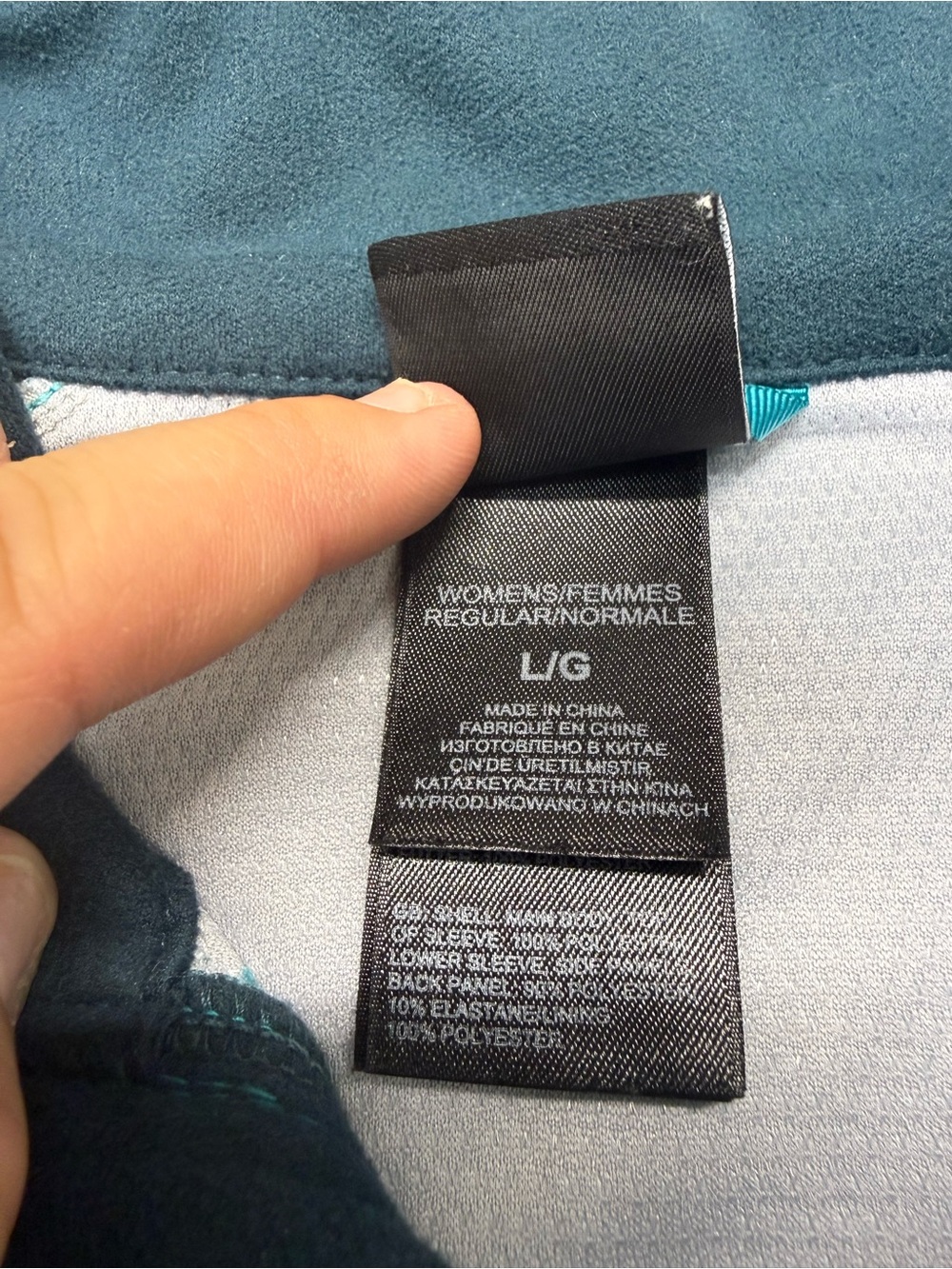 The North Face Women's Windstopper Two Tone Blue Teal Jacket Full Zip Outdoor L - Picture 4 of 8